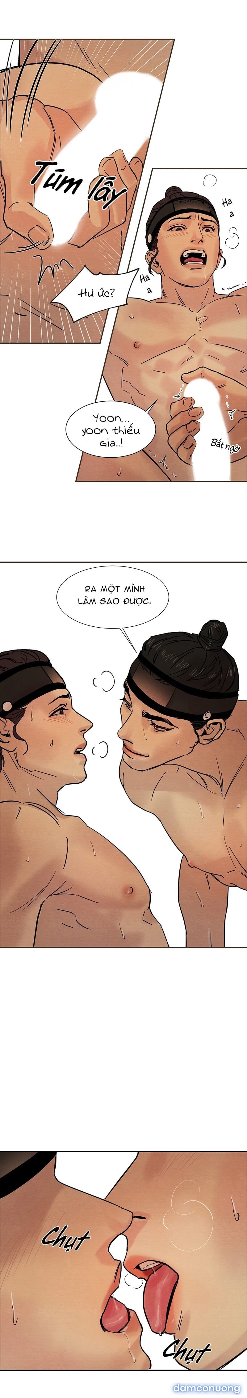 Dạ Ký 