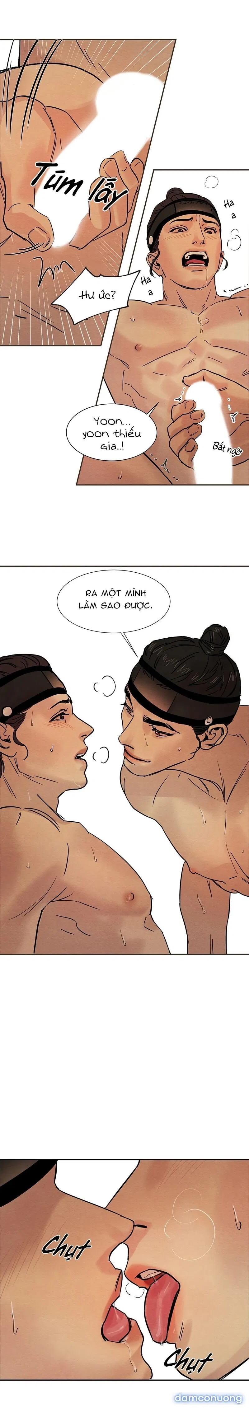 Dạ Ký 