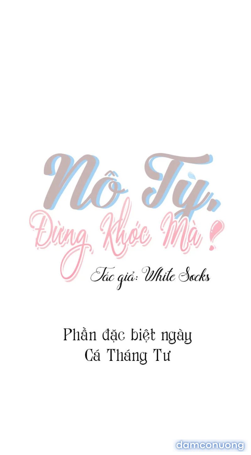 Dạ Ký 