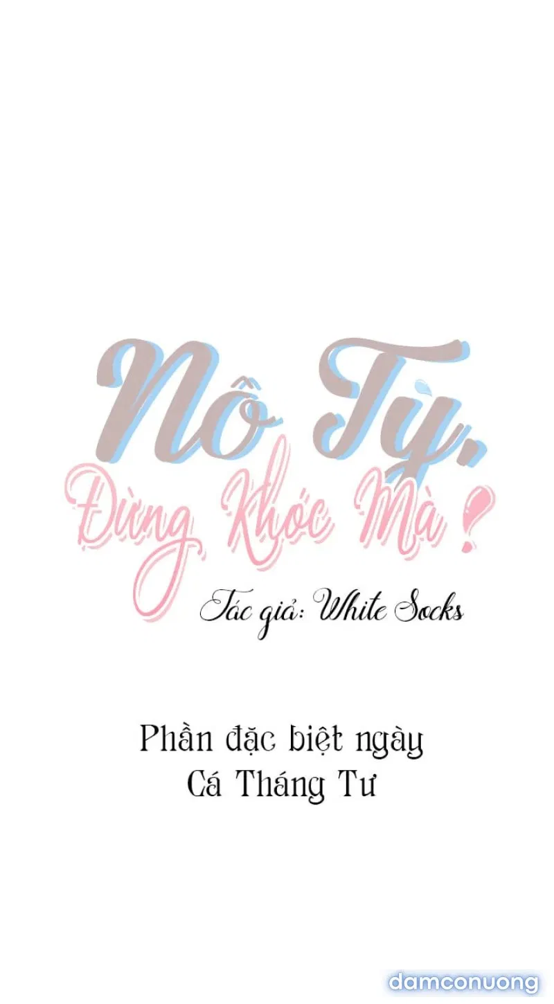 Dạ Ký 
