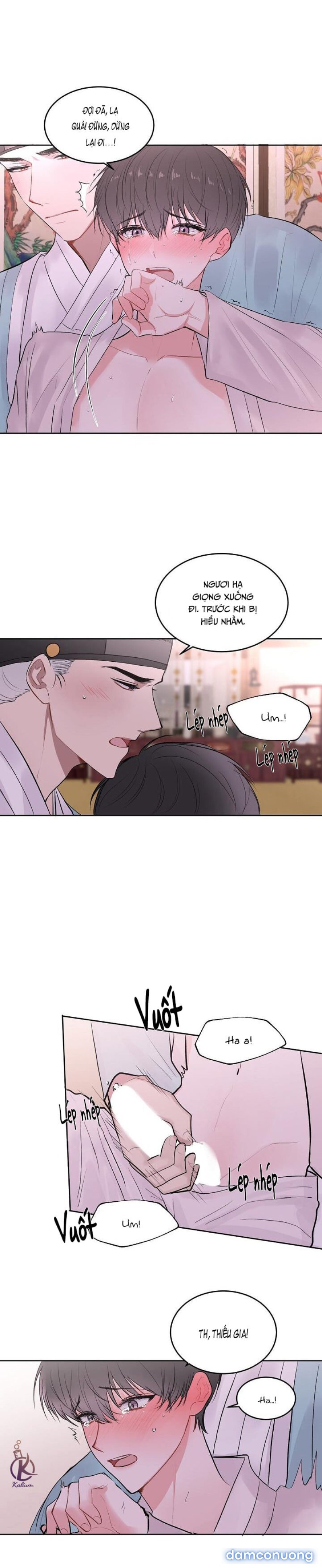 Dạ Ký 