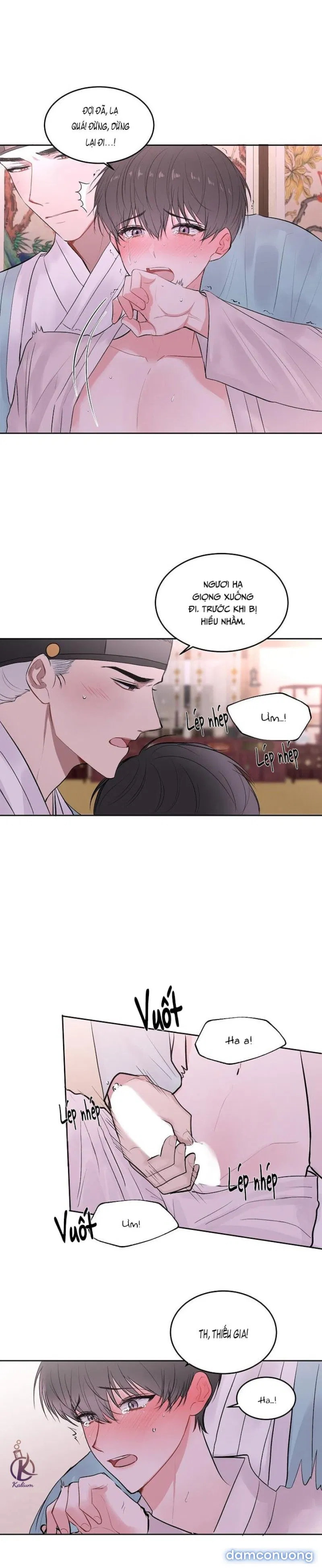 Dạ Ký 