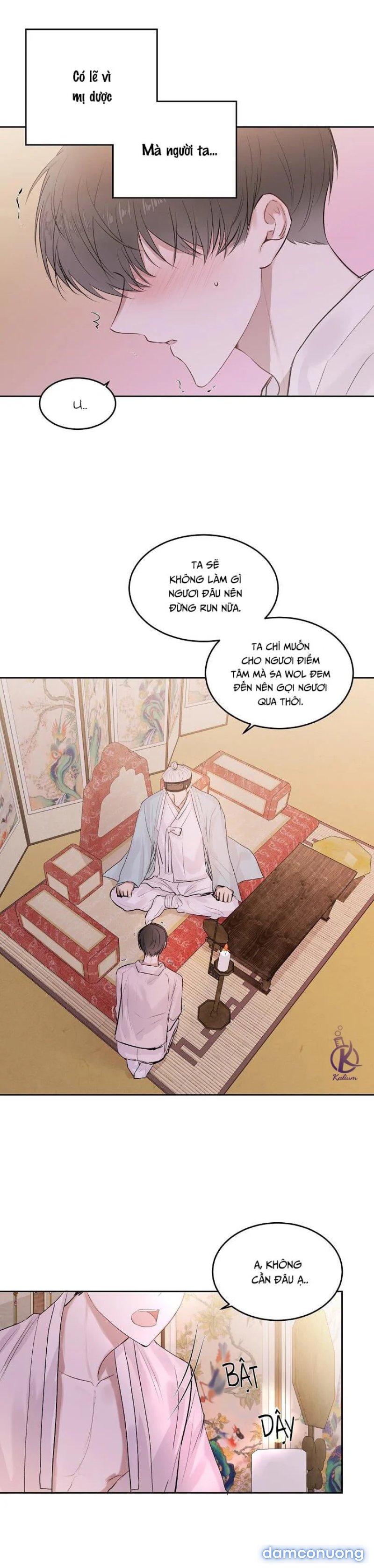 Dạ Ký 