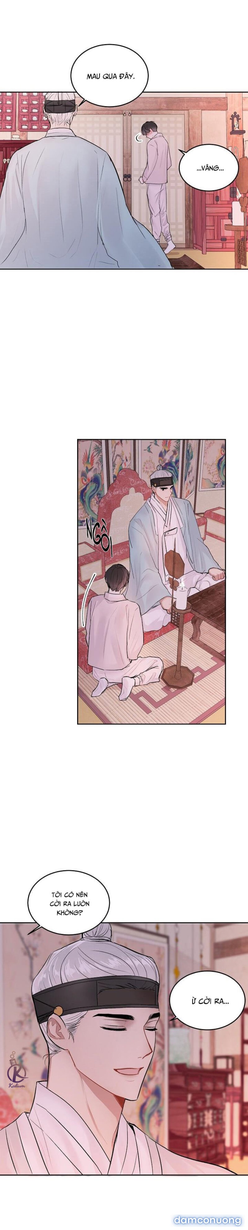 Dạ Ký 