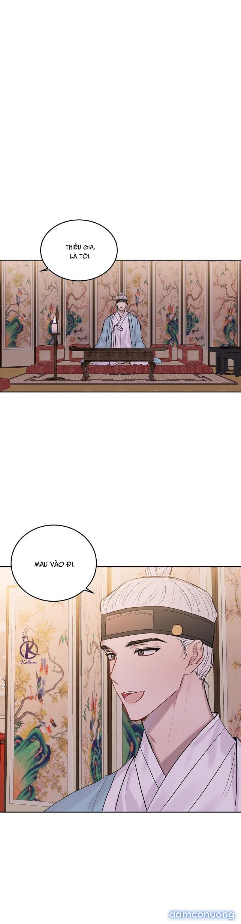 Dạ Ký 