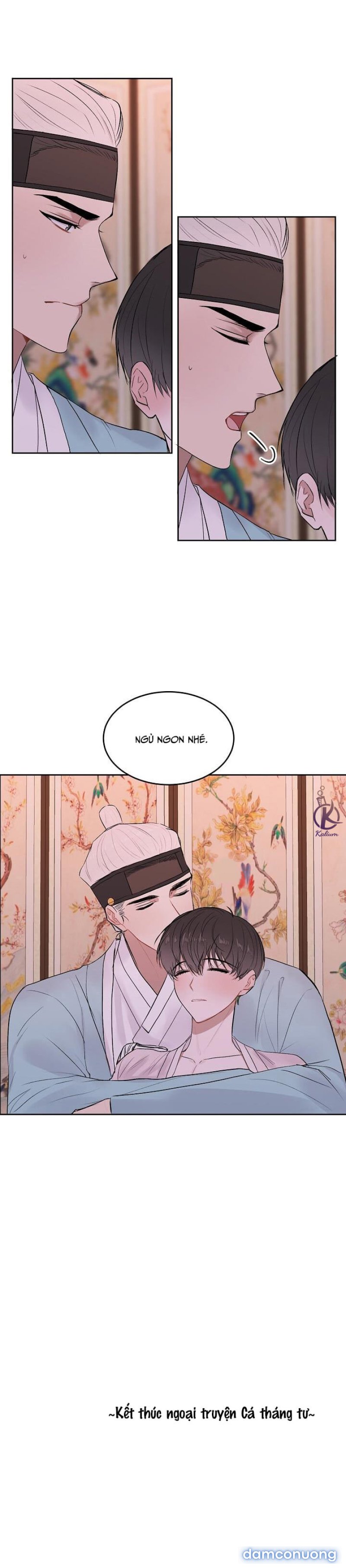 Dạ Ký 