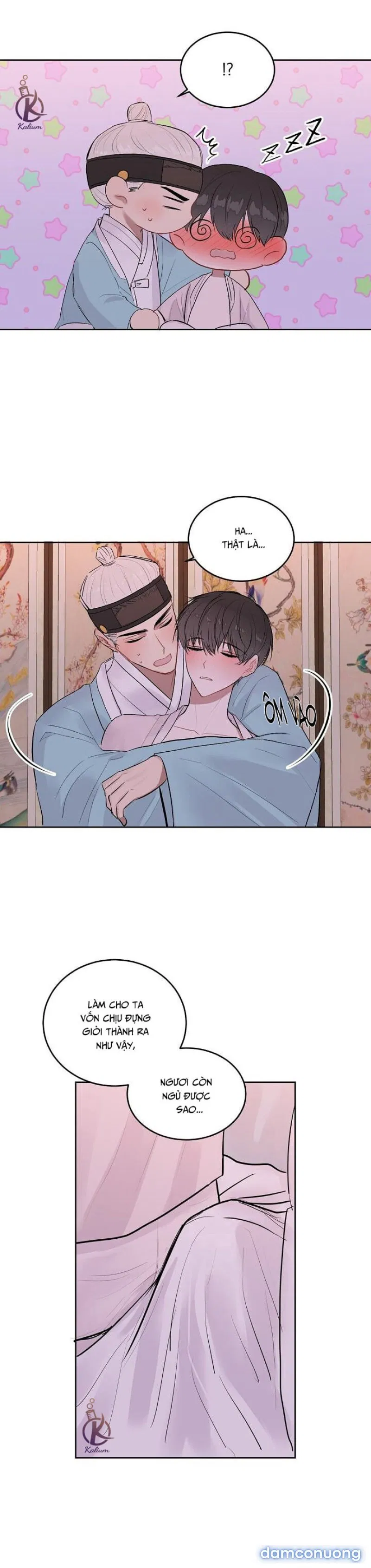 Dạ Ký 