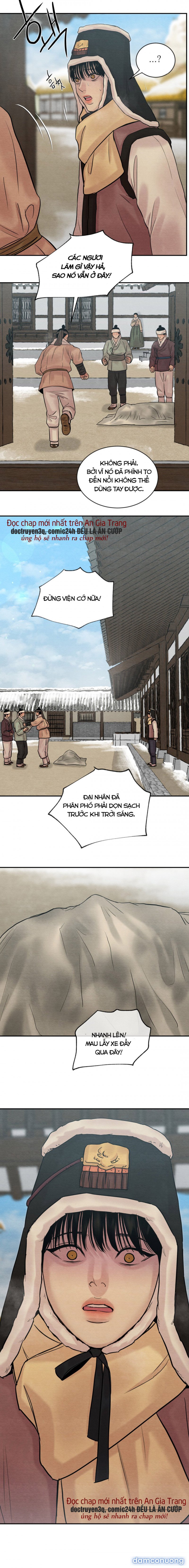 Dạ Ký 