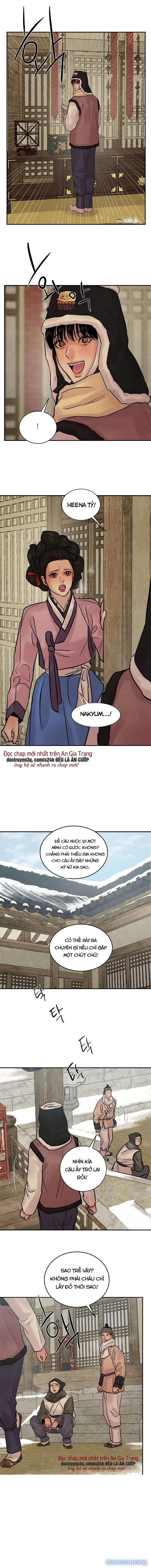 Dạ Ký 