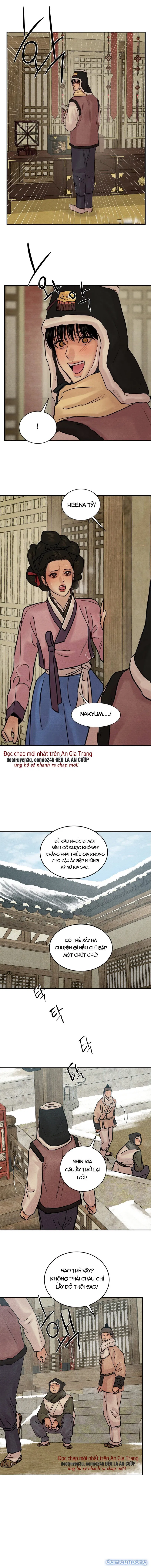 Dạ Ký 