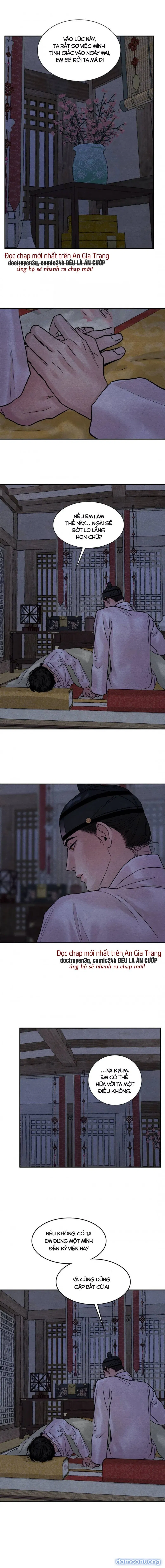 Dạ Ký 