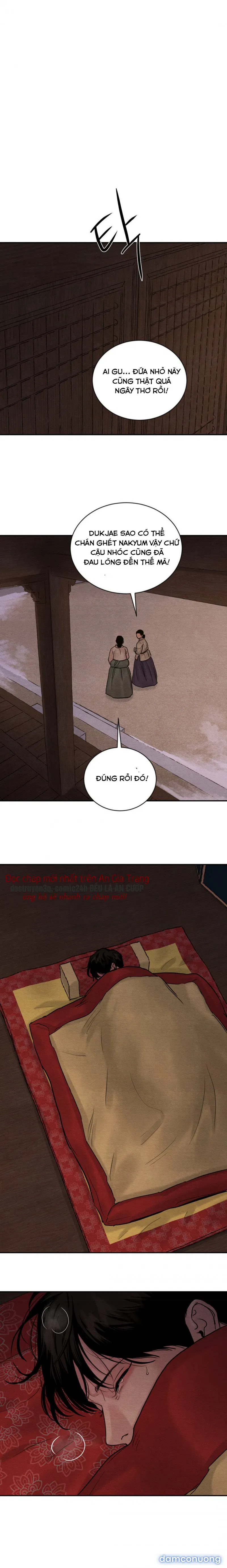 Dạ Ký 