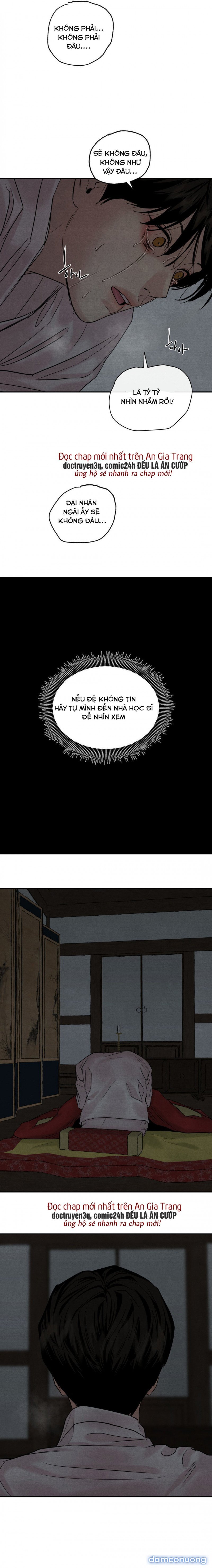 Dạ Ký 