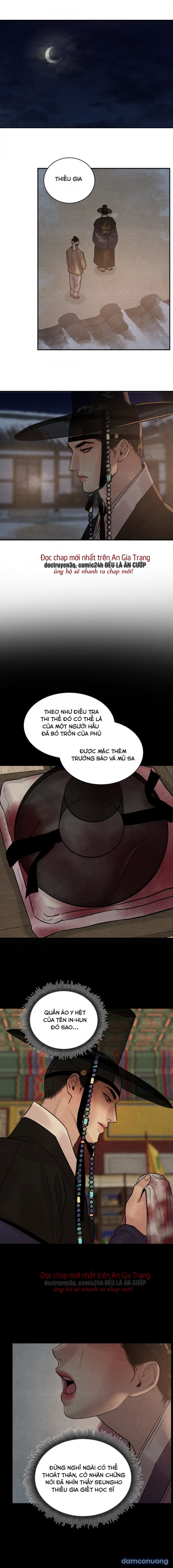 Dạ Ký 