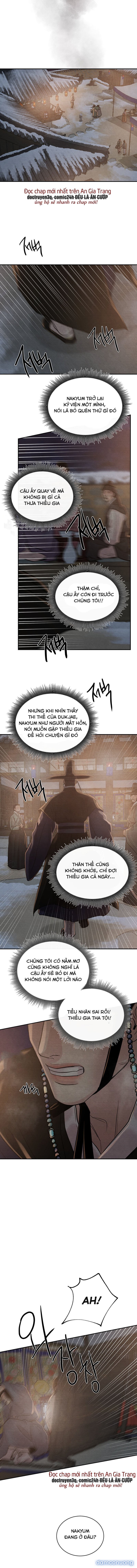 Dạ Ký 