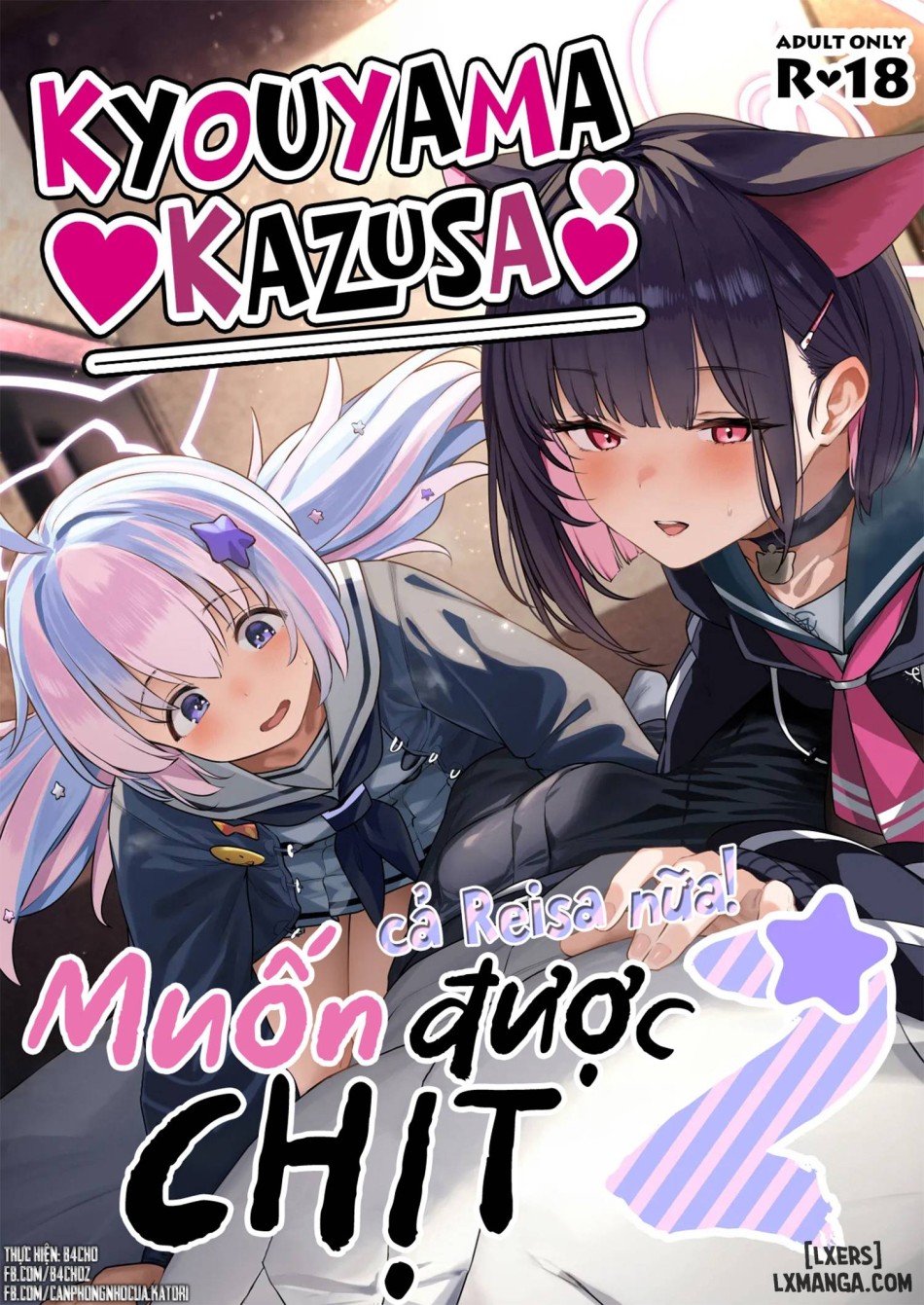 Kyouyama Kazusa muốn được chịt 1+2 