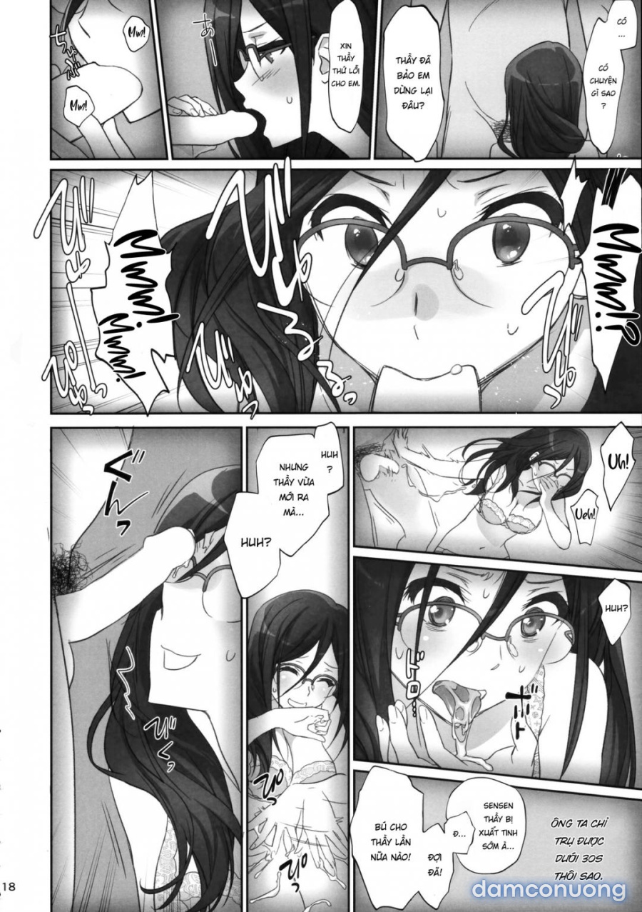 Dominant Motion (Hibike! Euphonium) 