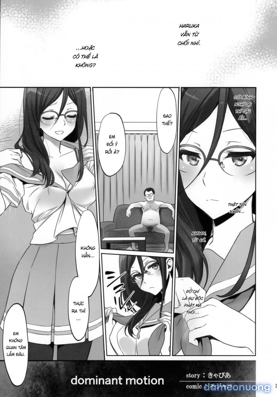 Dominant Motion (Hibike! Euphonium) 