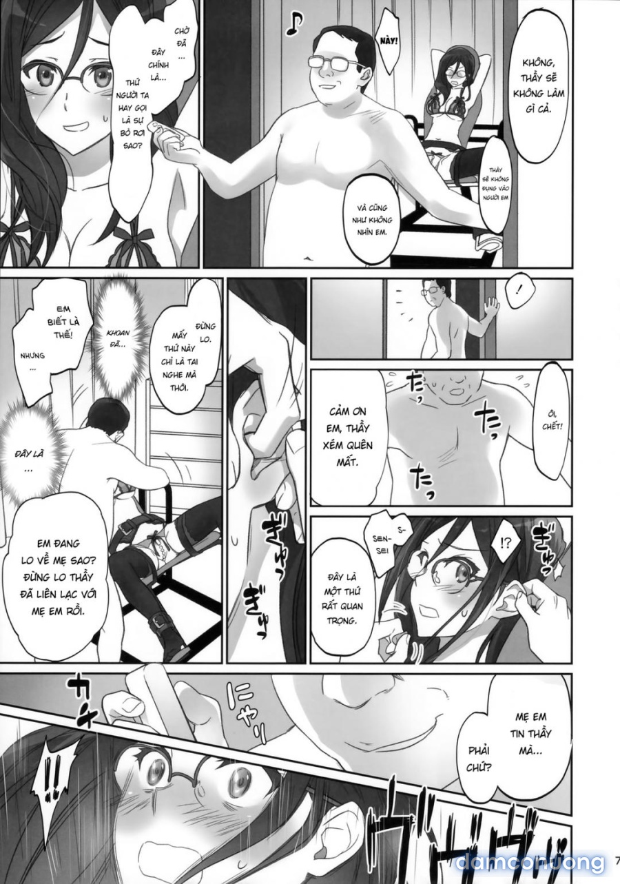 Dominant Motion (Hibike! Euphonium) 
