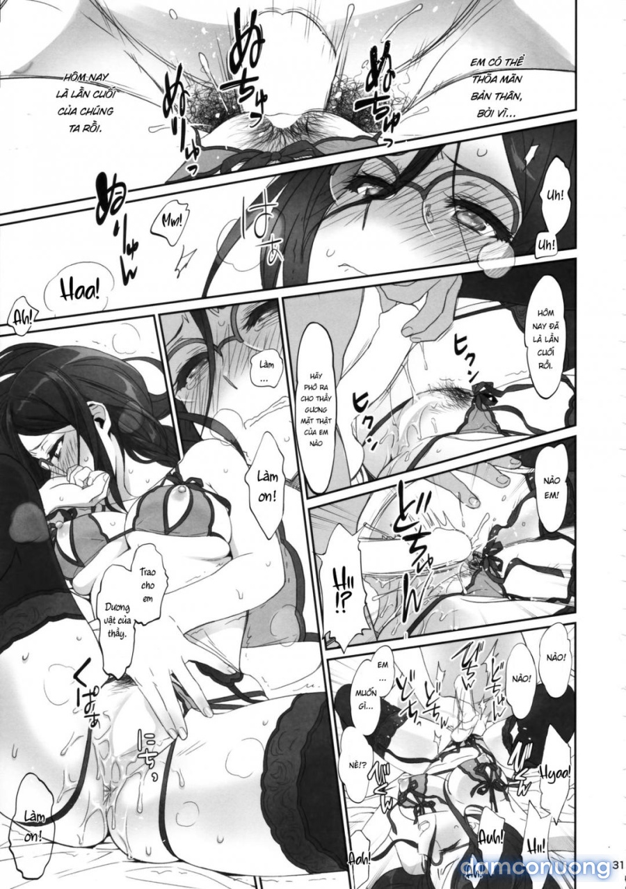 Dominant Motion (Hibike! Euphonium) 