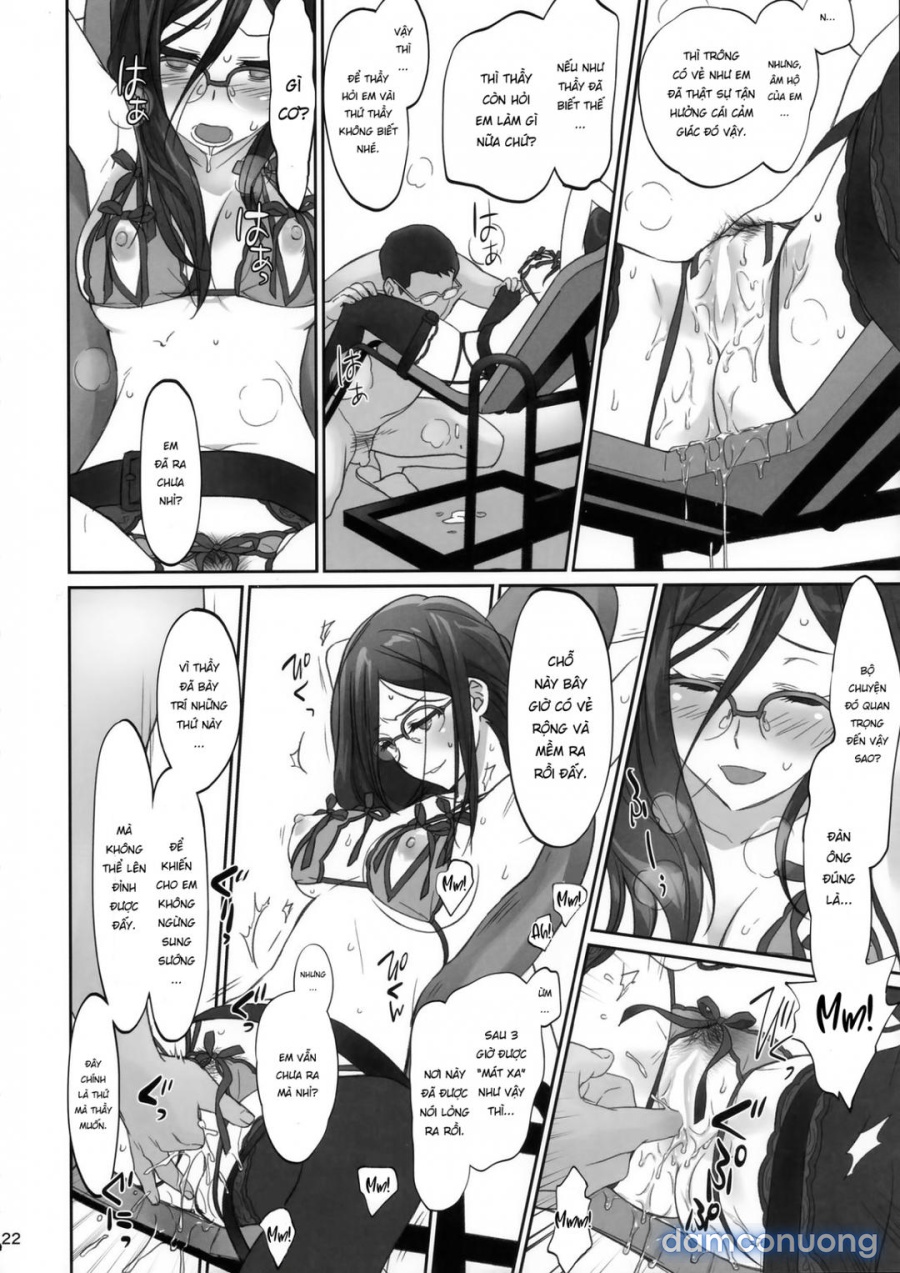Dominant Motion (Hibike! Euphonium) 