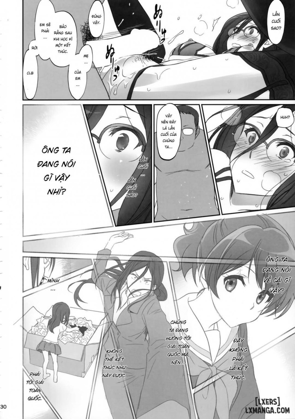 Dominant Motion (Hibike! Euphonium) 