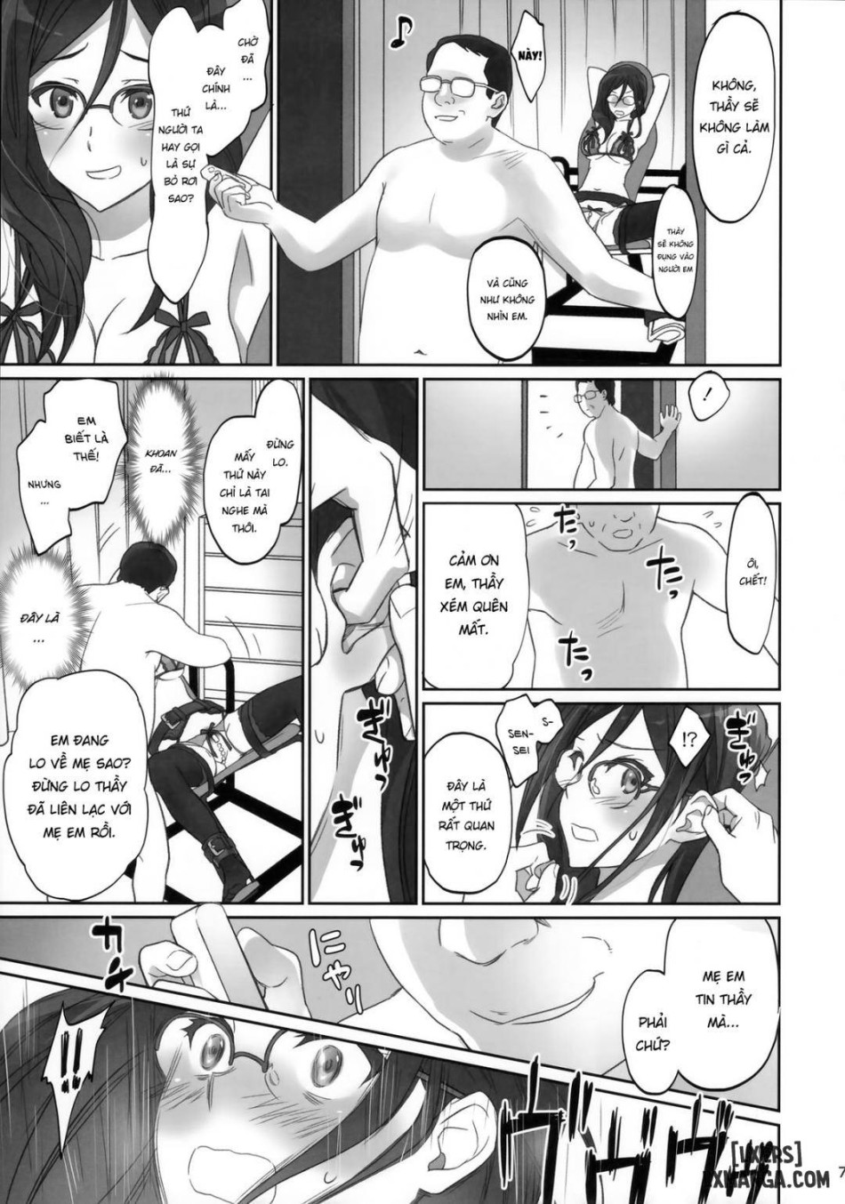 Dominant Motion (Hibike! Euphonium) 