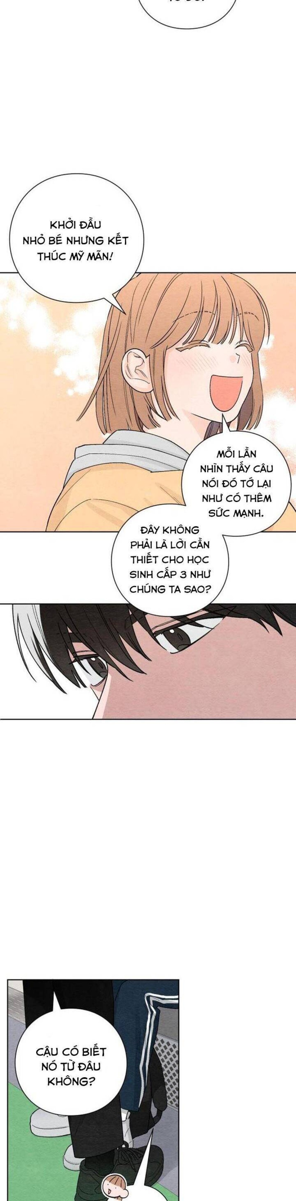 Bí Mật Thanh Xuân 