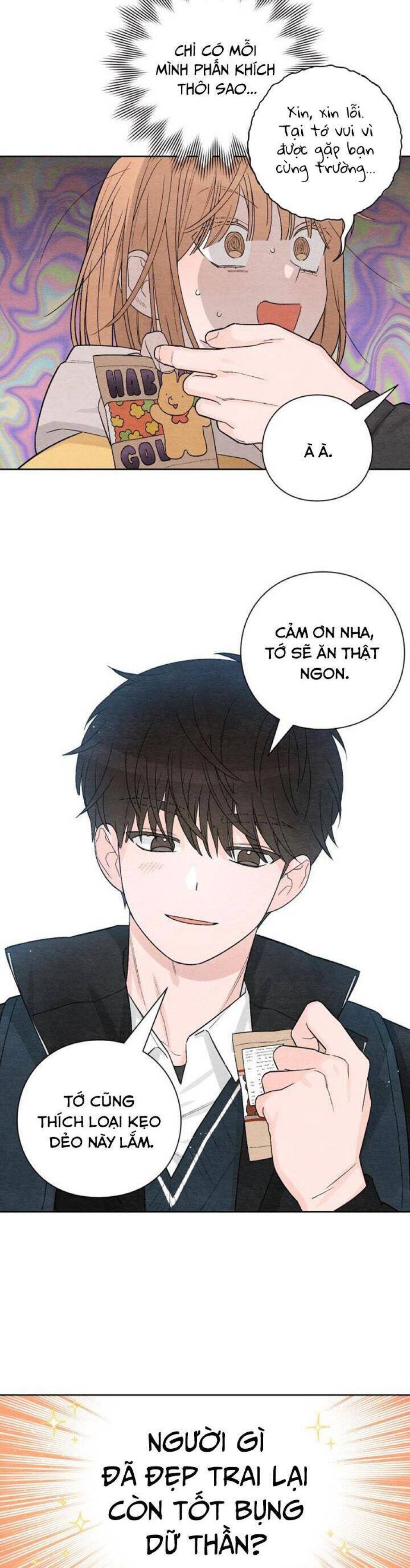 Bí Mật Thanh Xuân 