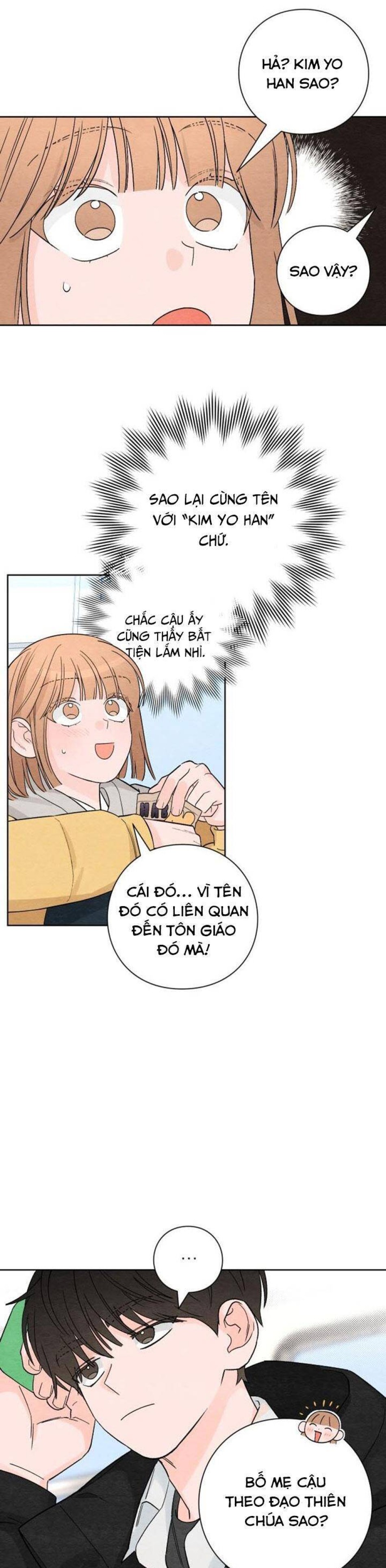 Bí Mật Thanh Xuân 
