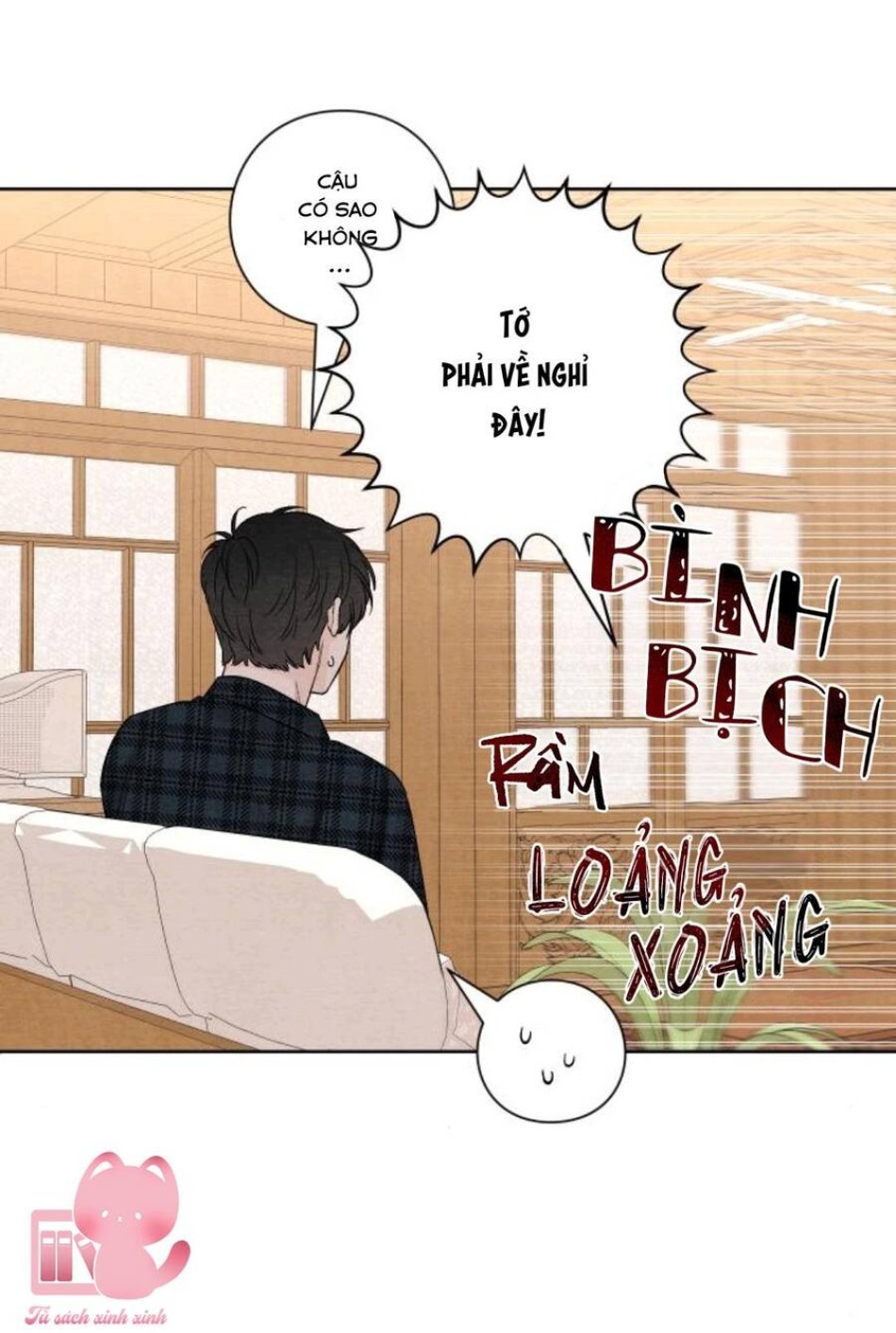 Bí Mật Thanh Xuân 