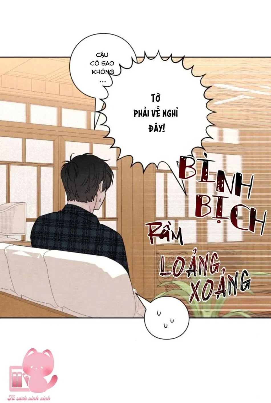 Bí Mật Thanh Xuân 