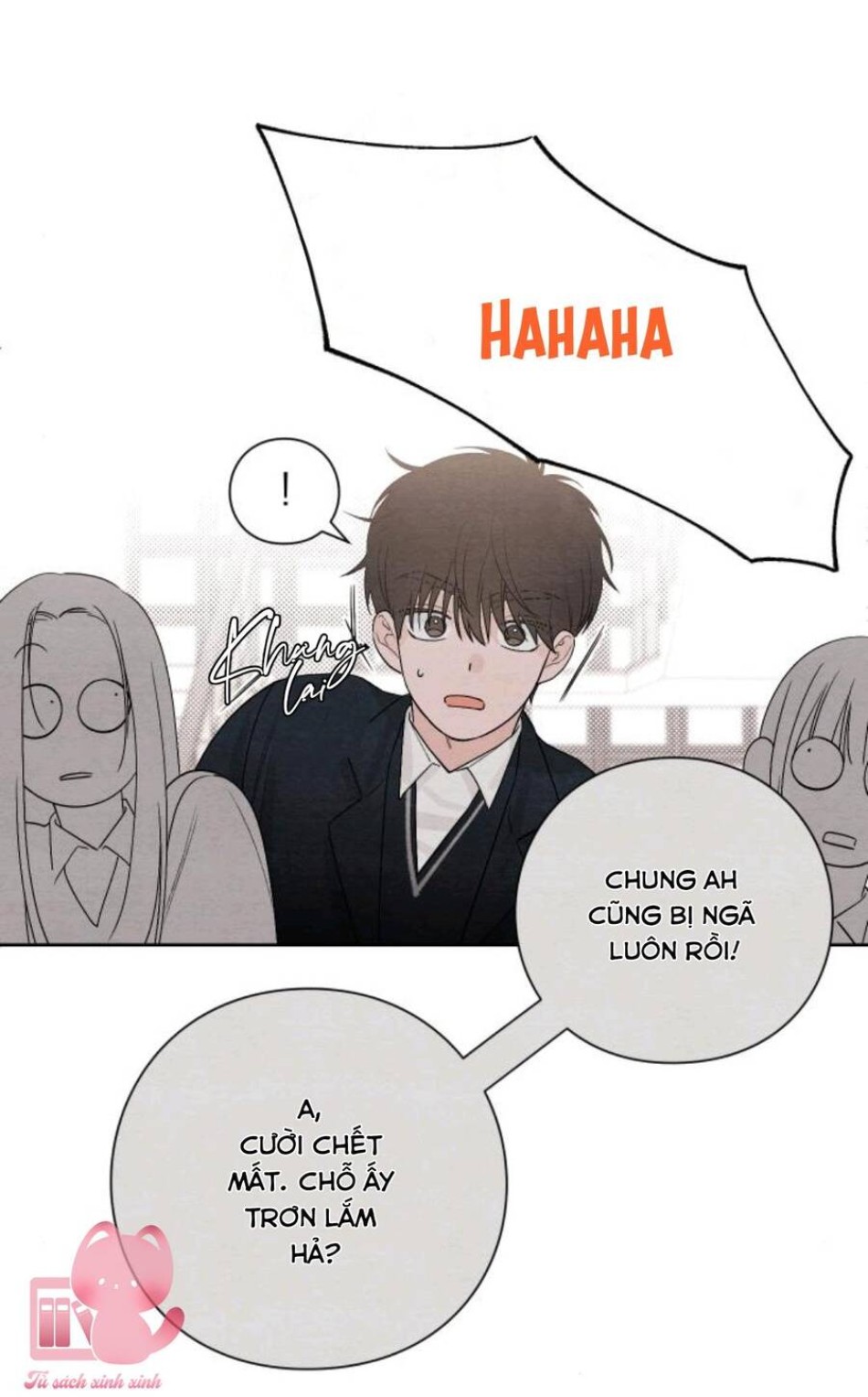 Bí Mật Thanh Xuân 
