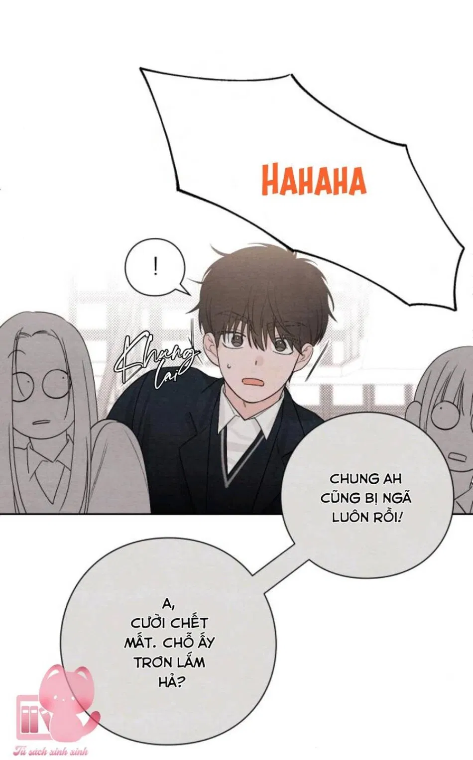 Bí Mật Thanh Xuân 