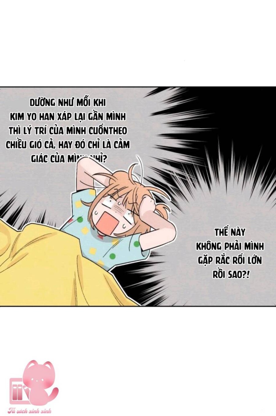 Bí Mật Thanh Xuân 