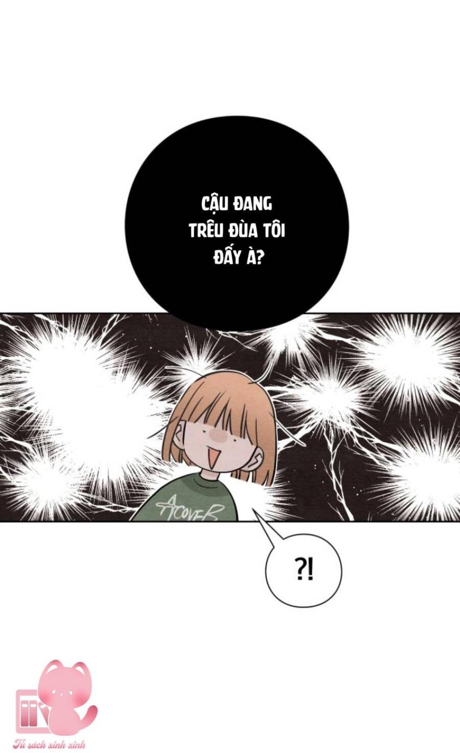 Bí Mật Thanh Xuân 