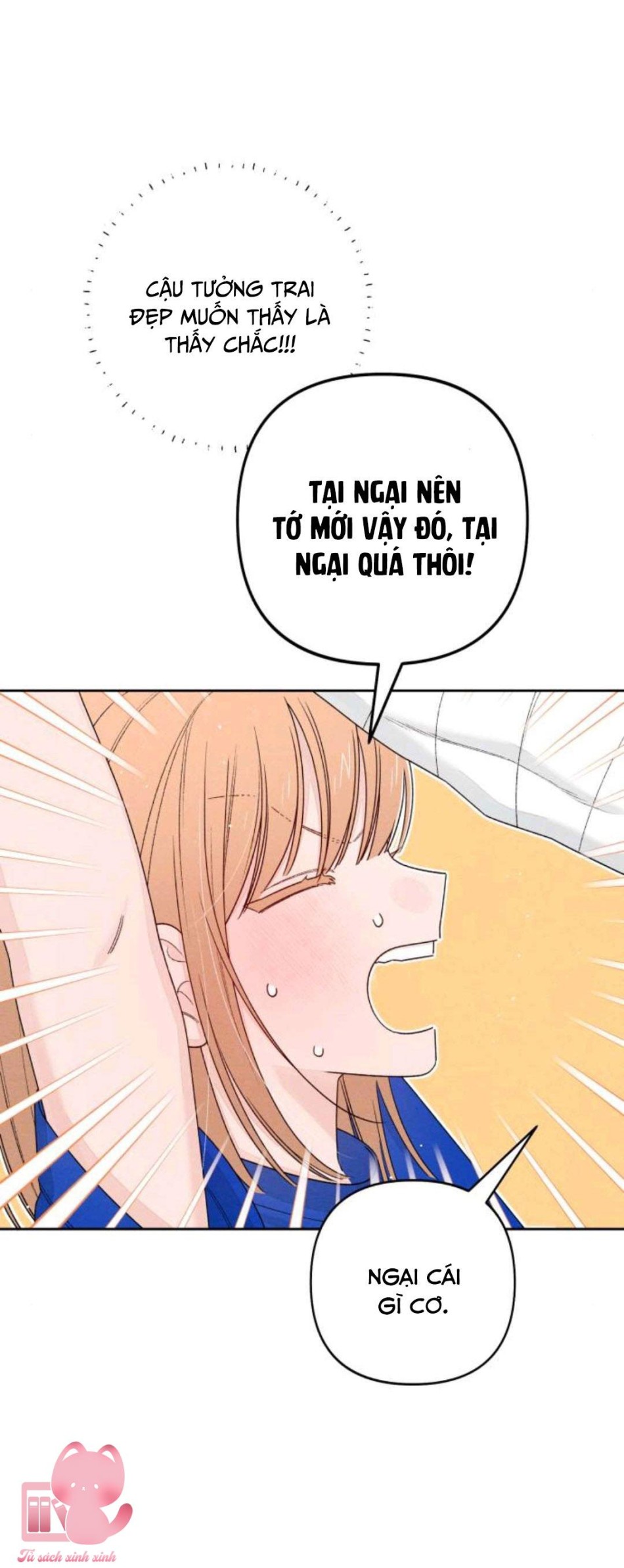 Bí Mật Thanh Xuân 