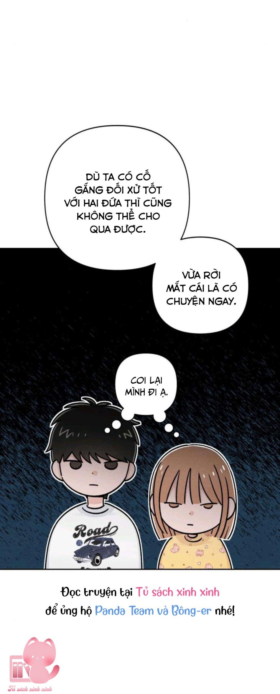 Bí Mật Thanh Xuân 