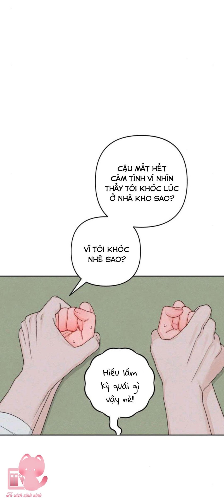 Bí Mật Thanh Xuân 