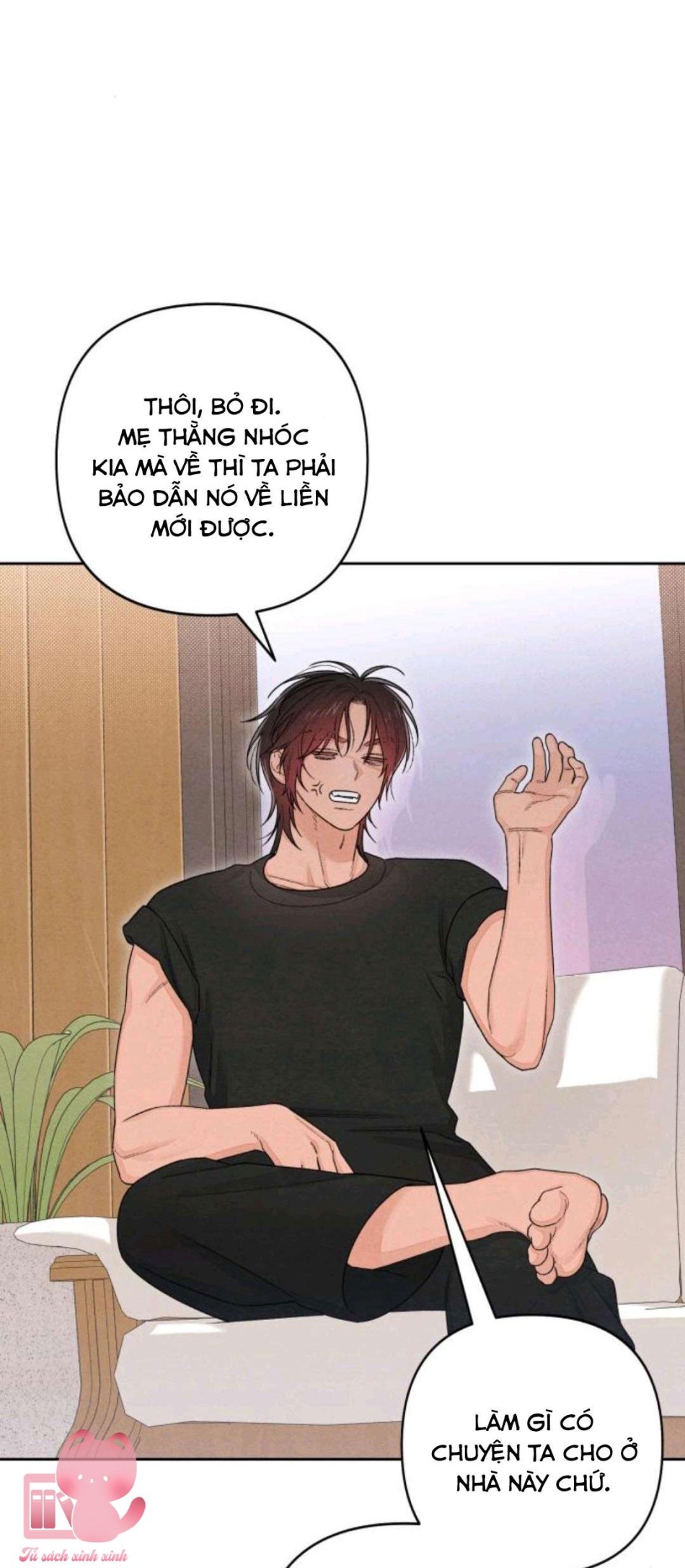 Bí Mật Thanh Xuân 