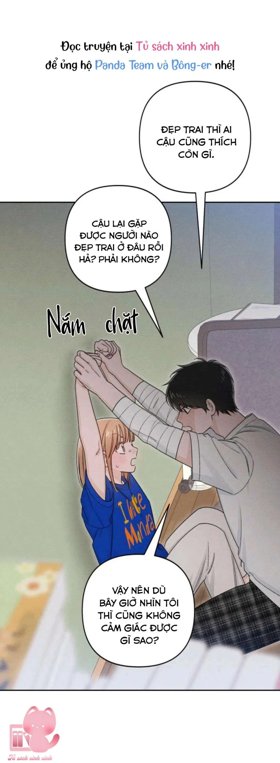 Bí Mật Thanh Xuân 