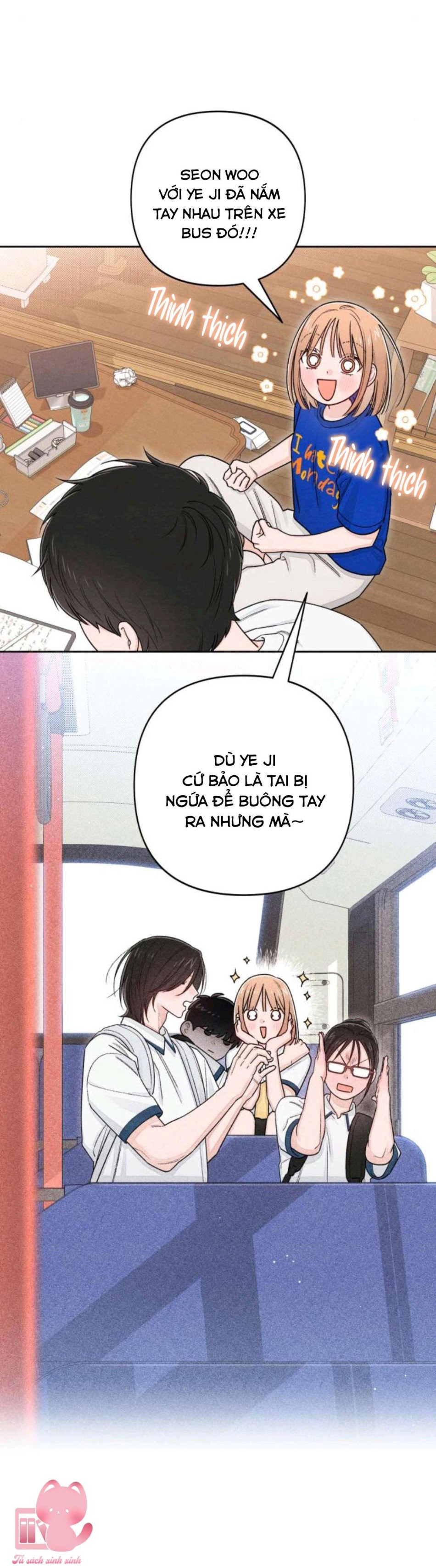 Bí Mật Thanh Xuân 