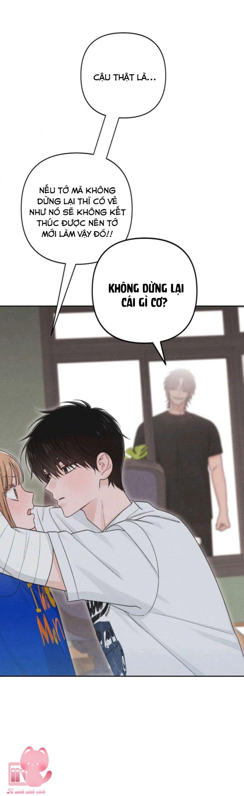 Bí Mật Thanh Xuân 