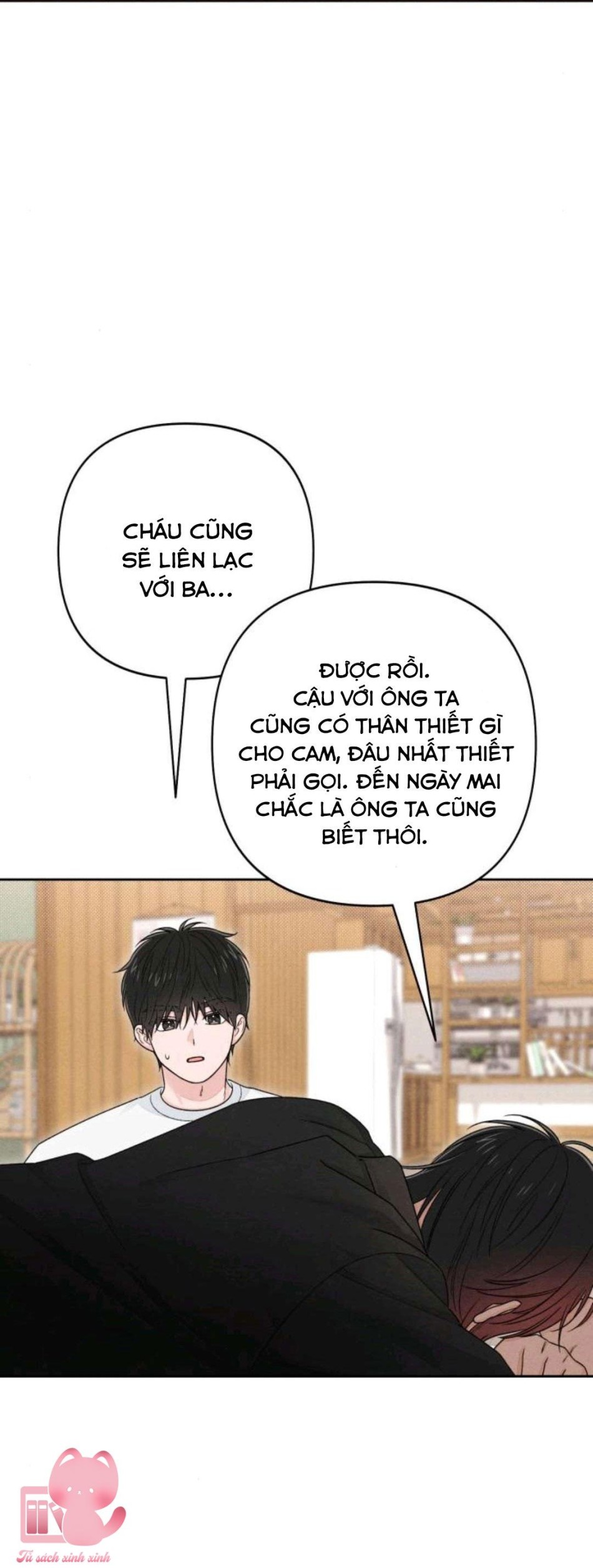 Bí Mật Thanh Xuân 