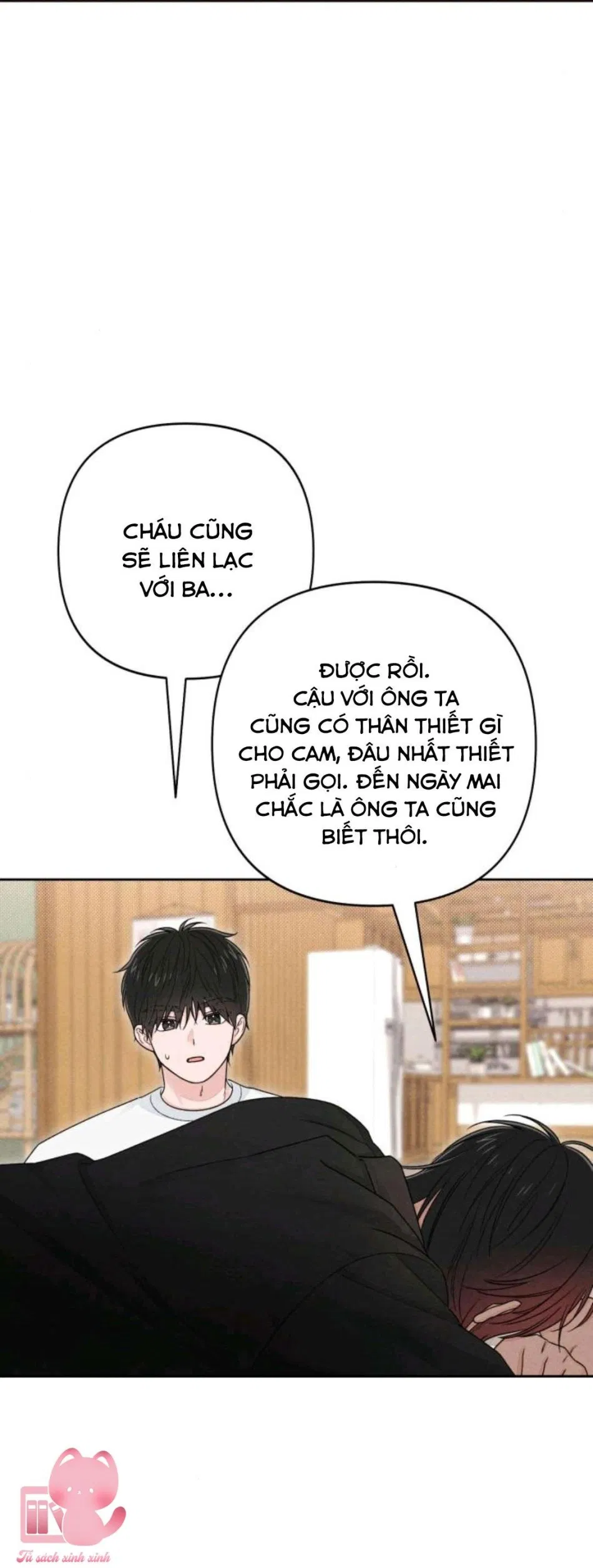 Bí Mật Thanh Xuân 