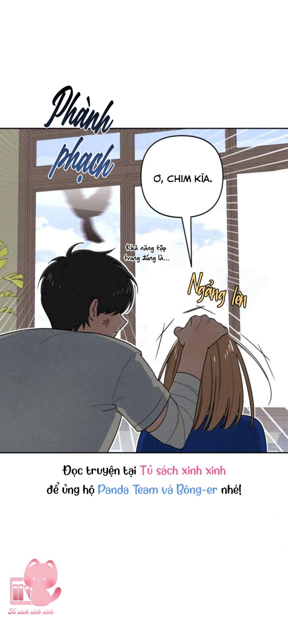 Bí Mật Thanh Xuân 