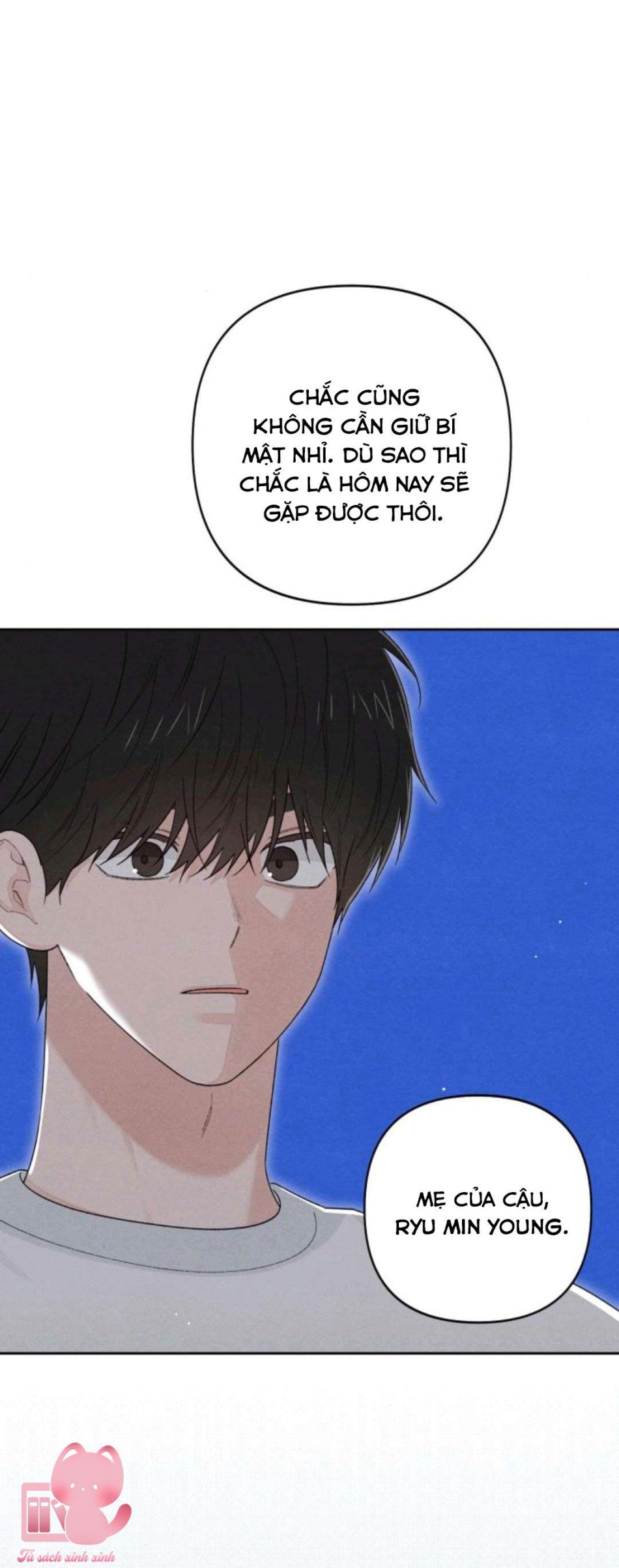 Bí Mật Thanh Xuân 