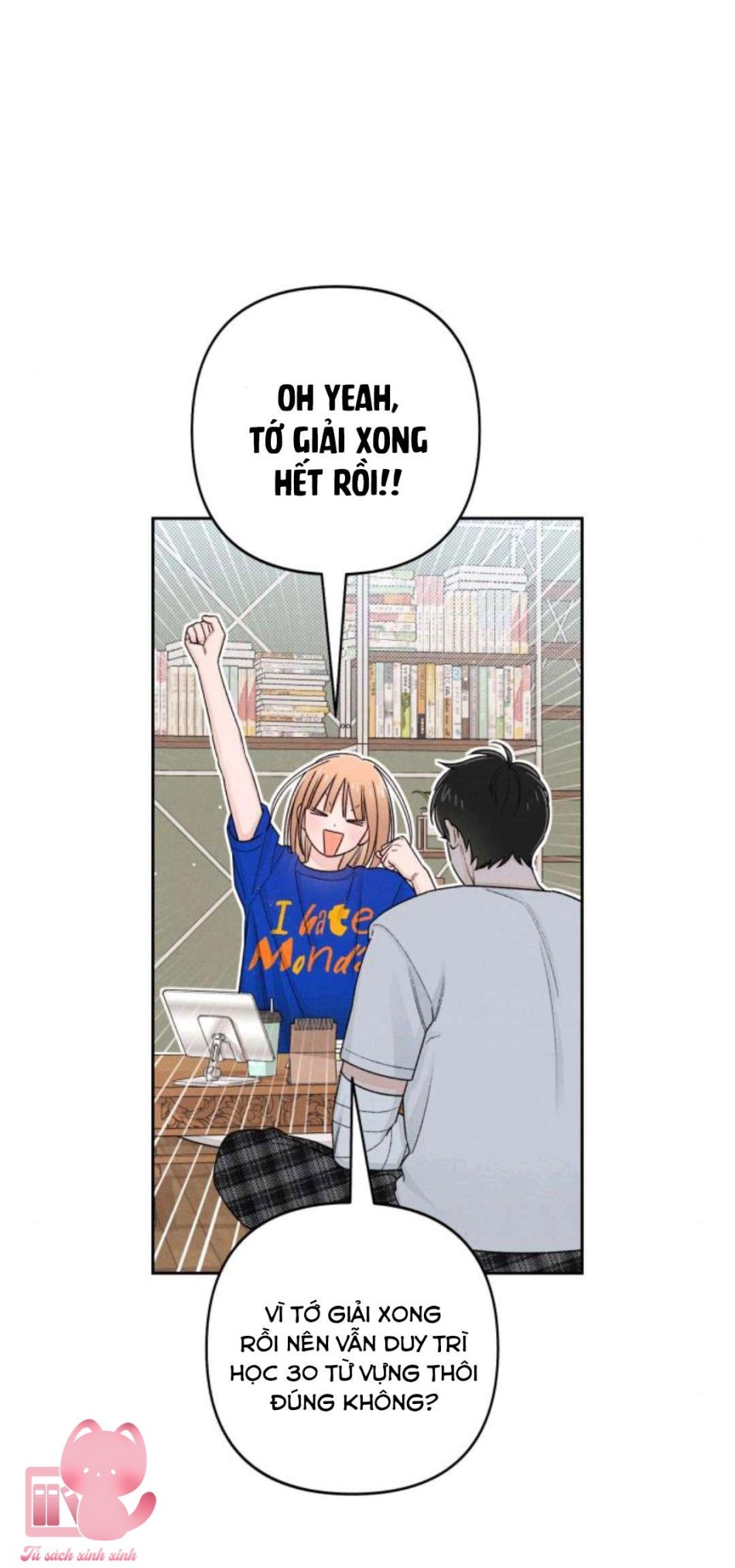 Bí Mật Thanh Xuân 