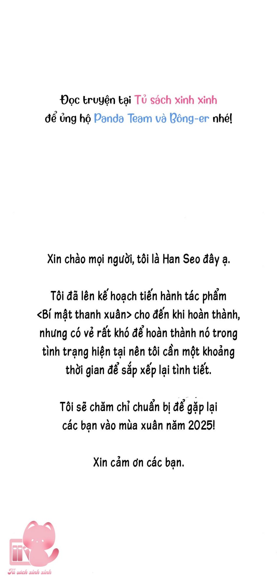 Bí Mật Thanh Xuân 