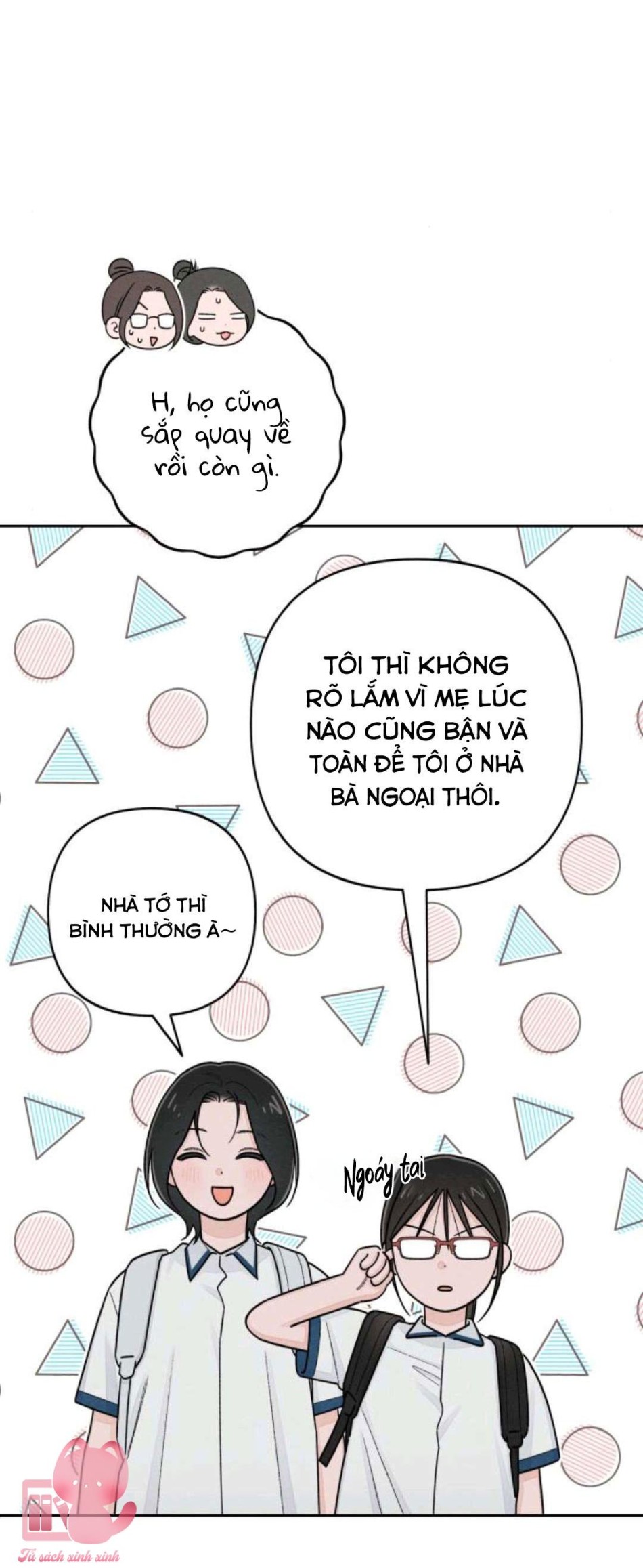 Bí Mật Thanh Xuân 